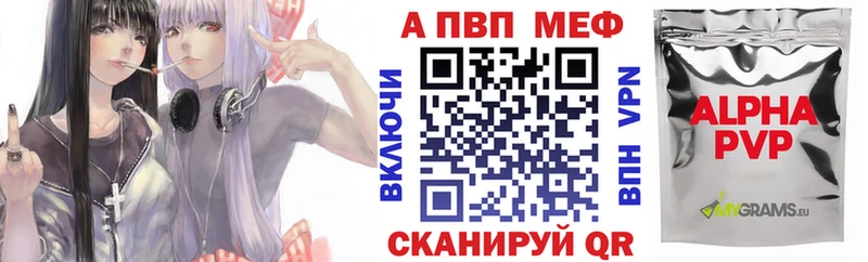 Купить наркотик аптеки Покров Конопля  Галлюциногенные грибы  Гашиш  Мефедрон  Кокаин 