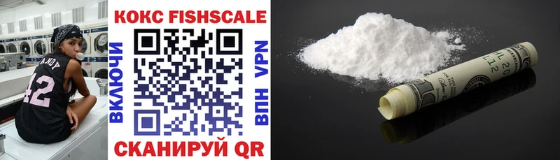 мориарти официальный сайт  Покров  Cocaine Columbia  купить наркотик 