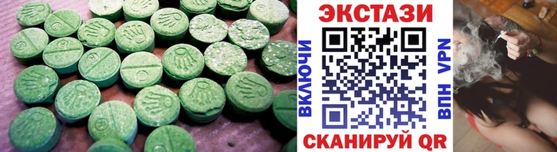 Экстази бентли Покров