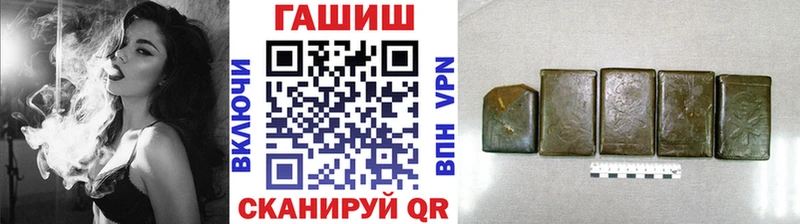 магазин продажи наркотиков  Покров  ГАШИШ AMNESIA HAZE 