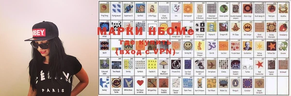 скорость Аркадак