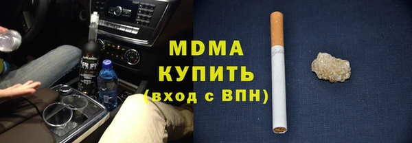 скорость Аркадак