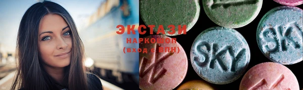 спиды Баксан