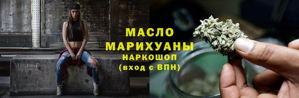 скорость Аркадак
