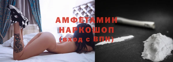 скорость Аркадак
