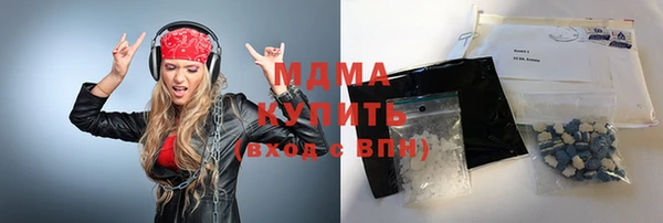 скорость Аркадак