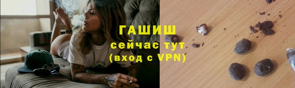 скорость Аркадак