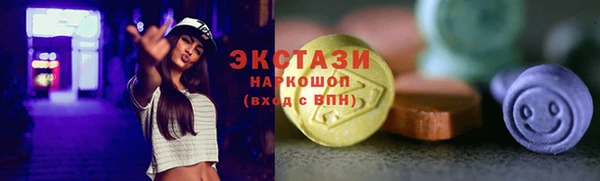 mix Сафоново