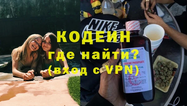 скорость Аркадак