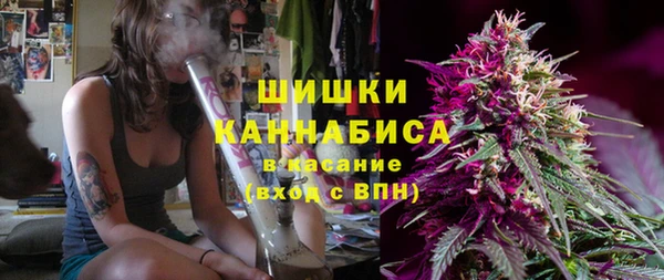 скорость Аркадак
