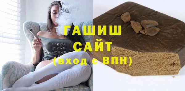 спиды Баксан