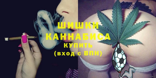 скорость Аркадак