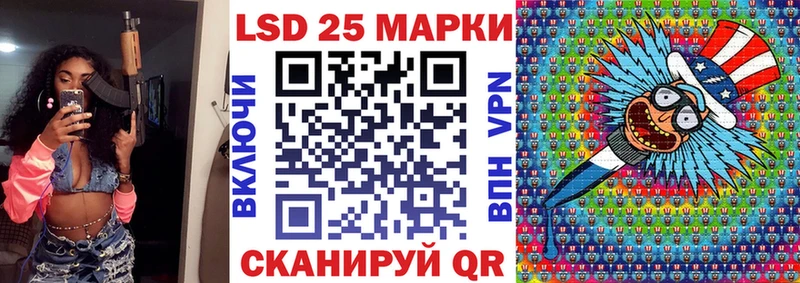 площадка формула  как найти закладки  Покров  Наркотические марки 1,5мг 